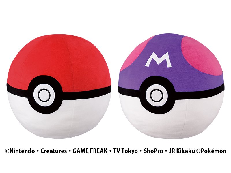 ポケモン公式ツイッター めちゃでかモンスターボール マスターボールぬいぐるみ などの 新しいグッズをご紹介 T Co Amffne0ath ポケモン グッズ