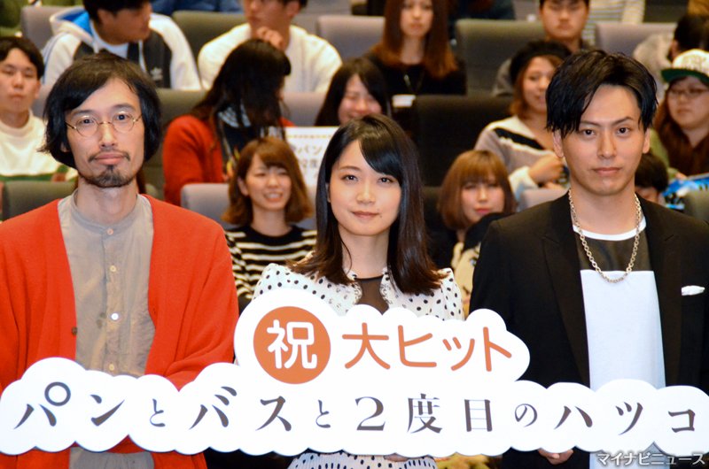 mn_enta's tweet photo. 三代目JSB・山下健二郎、羽生選手の活躍に感動「やばくないですか?」（写真10枚）  #山下健二郎 #三代目JSB #パンバス #パンとバスと2度目のハツコイ https://t.co/BTj2s9OWZx https://t.co/XdMlNKgcz3