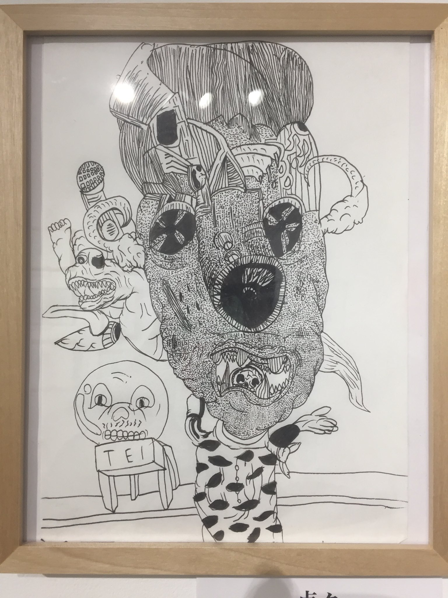 天才が描いた絵 Amazon | 太田 宏介 自閉症 天才画家 クリアファイル1枚 ポスト