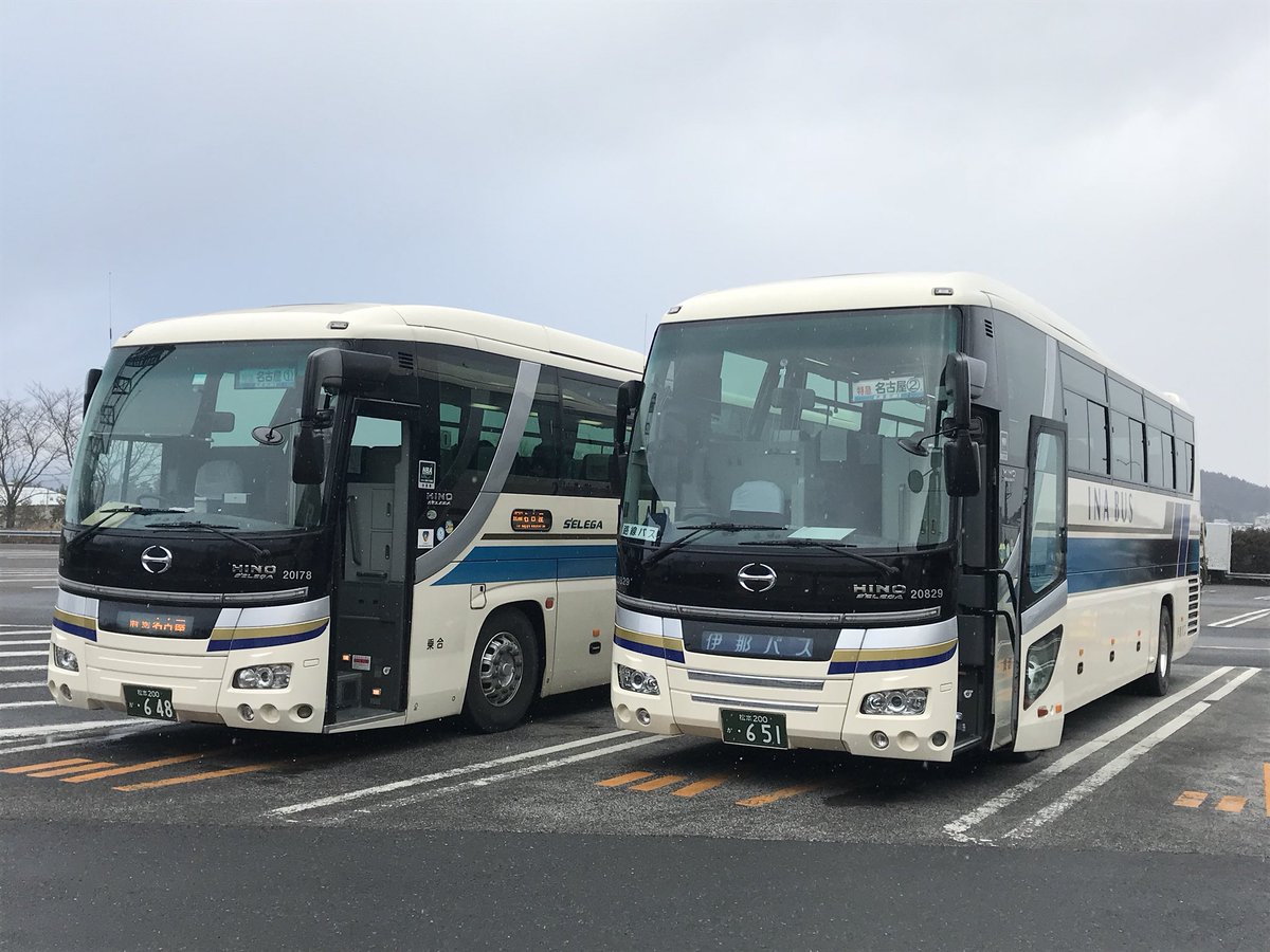 中央道高速バス名古屋〜伊那・箕輪線の14407便と14409便が本日2台運行