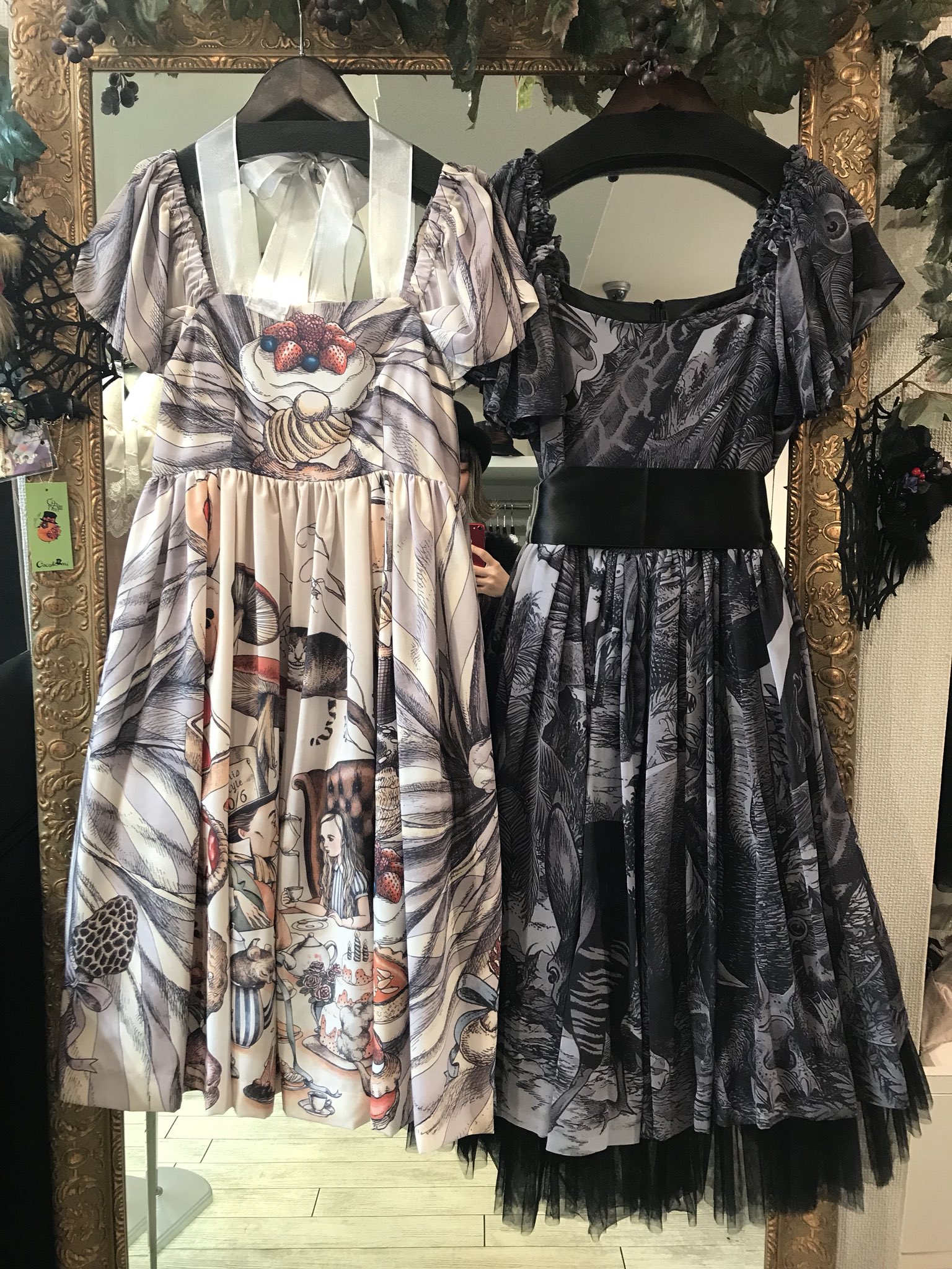 Juliette et Justine アリス オ ペイ デ メルヴェイユ