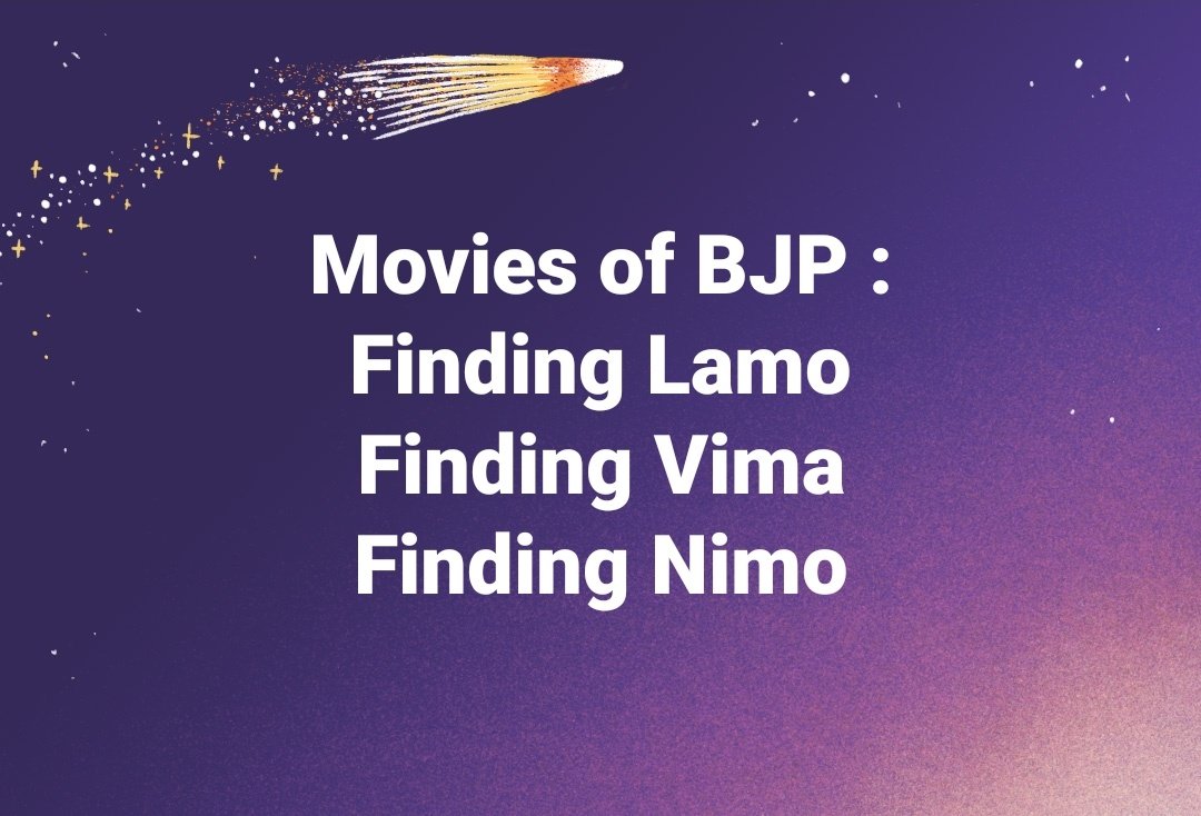 AIPCBlrCentral1's tweet image. #superhit #triologies of @BJP4India @narendramodi 

More coming @OfficeOfRG @ProfCong @ProfCongKAR @dineshgrao #LalitGate #mallyarun #PNBScam #ModiRobsIndia #ModisOperandi