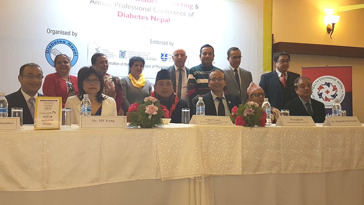 We're honoured to welcome Nanda Bahadur Pun, Vice President of Nepal, to the inauguration of the Indo-Nepal-UK Annual Professional Conference of #Diabetes Nepal