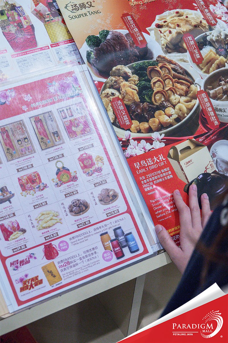 Have you decided on where to go for your CNY reunion dinner? Cause this sure looks good to us!