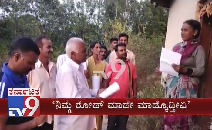 tv9kannada's tweet photo. BJP Candidate Raju Gowda & Lolakshi Kickstarts Campaign for Uchangi Gram Pachayat Polls
Click Here ► https://t.co/dJFM79teDe
#Hassan #Sakleshpur #UchangiVillage #BJPCandidate #RajuGowda #Lolakshi #GramPanchayatElections #GramPanchayatPolls #GoodPoliticians #tv9kannada #tv9news https://t.co/7u9cLqOBK3
