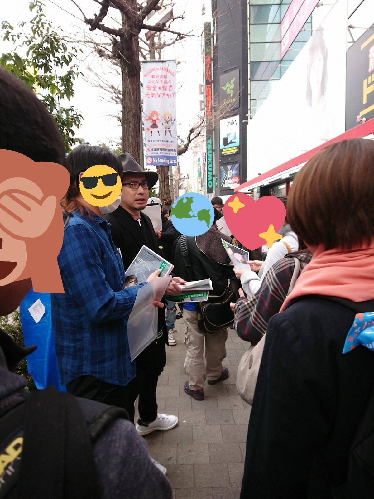 Dusk 秋葉原で安元洋貴に会えました 大好きでたまらないbleachのチャド役の声優さんに生で会えて本当に感動 生で見るとめちゃくちゃかっこいい 男なのに惚れそう 安元本買います 安元本 安元洋貴 T Co 4psdk9bx Twitter