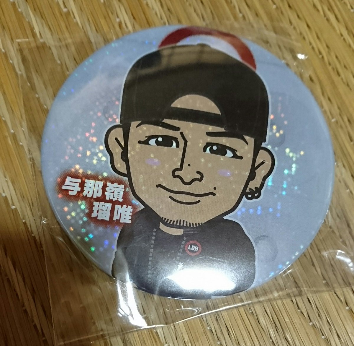 kcma_ho's tweet photo. バレンタインオンラインガチャ

譲 画像のもの(リプにもあり)

求 橘ケンチ､関口メンディーのレアのみ

難しいかと思いますがよろしくお願い致します。

#バレンタイン #オンラインガチャ #交換 #三代目 #GENERATIONS #EXILE https://t.co/hUb6cR8J7E