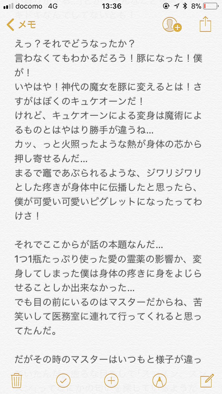 See Haki907 S Tweet Twitter