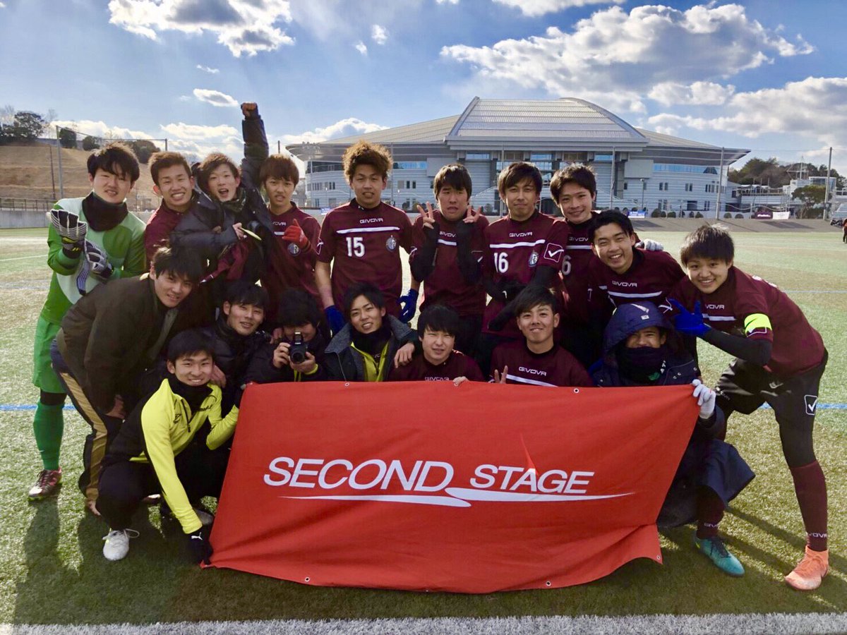 ocmFC's tweet photo. 🍑全国大会🍑

Secondstage Champions Cup🏆
2/13〜15in伊勢

オチョモンテ史上初の全国大会は、
1054チーム中3位👏
という想像を遥かに超えた素晴らしい成績で締めくくられました👏

格上との試合ばかりでしたが、6試合を4得点2失点PK2発で勝ち上がる、まさに”耐えモンテ”です✌️

お疲れ様でした😎 https://t.co/YMMVSwNr11
