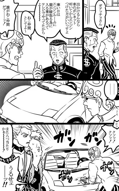 ５部+億１８ 
