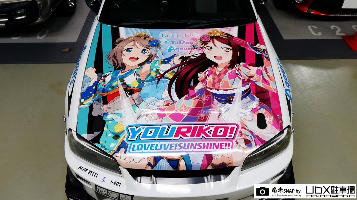 秋葉原UDX駐車場 info on X: 