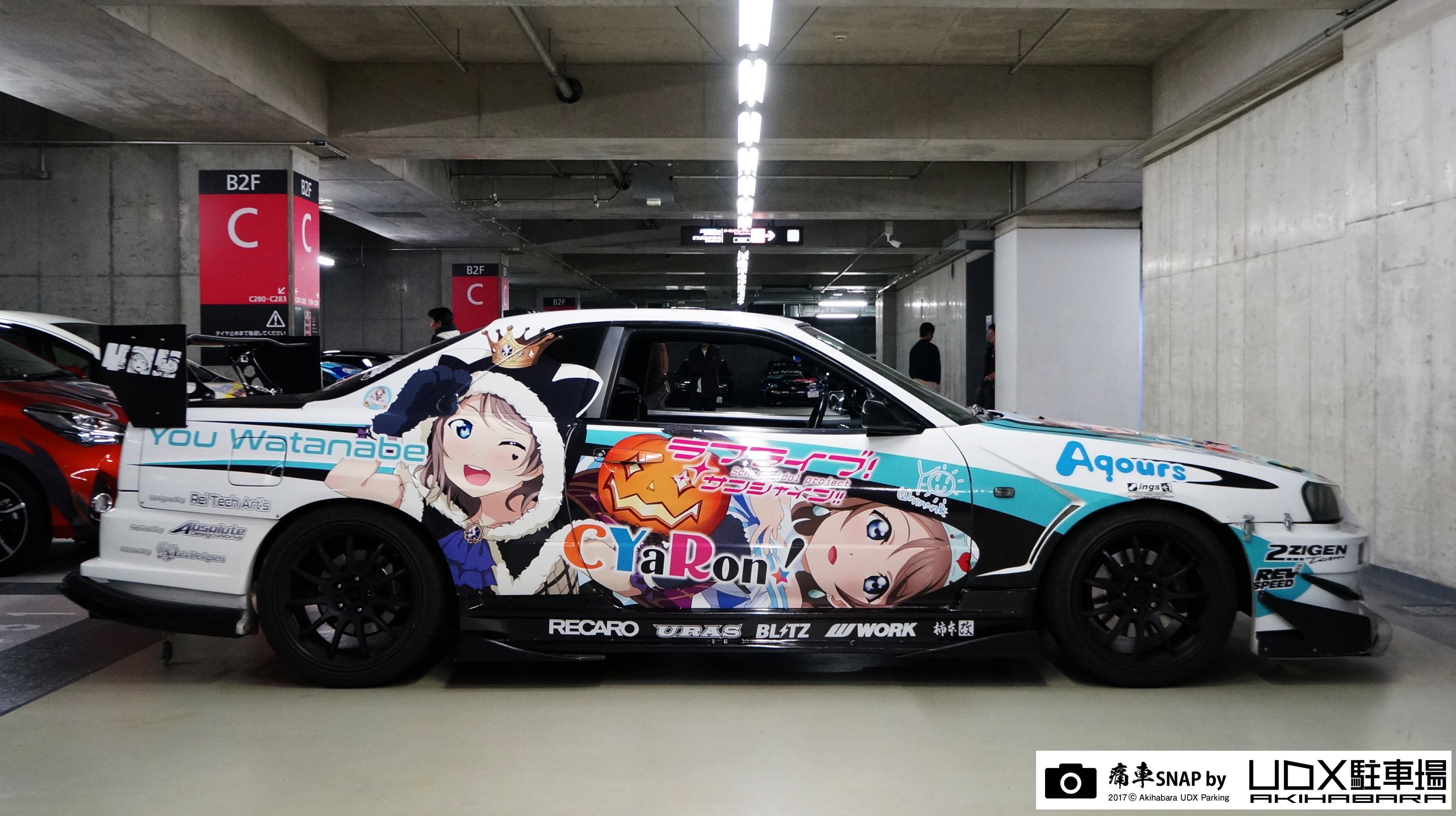 秋葉原UDX駐車場 info on X: 