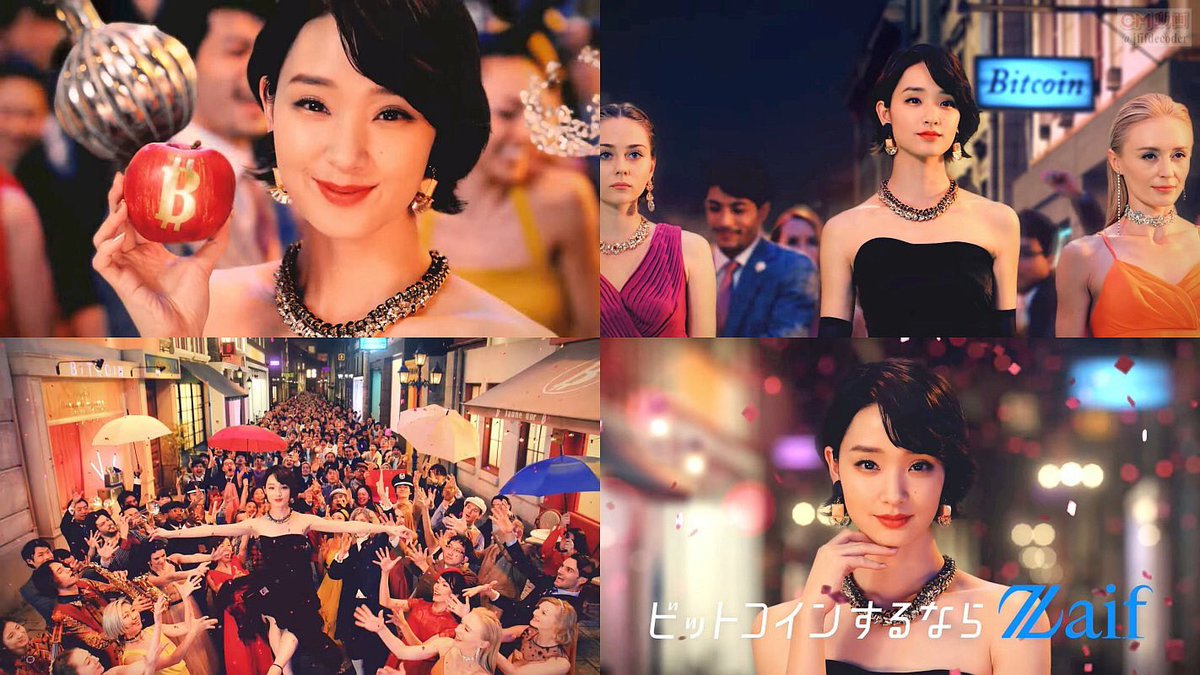 PCPDで変わるなぁって剛力彩芽見ると思う。ブルベ冬ボーイッシュ？アヴァンギャルド？にイメージチェンジしてから本当にかっこよくて美しい…！！