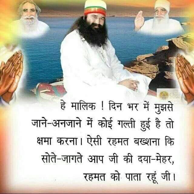 baldeepkaulakh's tweet photo. हमें बहुत गर्व है हमारे पापा @Gurmeetramrahim जी पर
जिनका मकसद समाज की भलाई करना है
जिनक�� मकसद समाज की बुराइयों को दूर करना है
जिनके कहने पर 6 करोड़ से ज्यादा लोगों ने नशा करना शराब पीना छोड़ दिया
और उनके घर खुशहाली समाज में खुशहाली छा गयी
पवित्रता आ गयी
#MSGpapaTheGreat https://t.co/eX6BgaIq9D