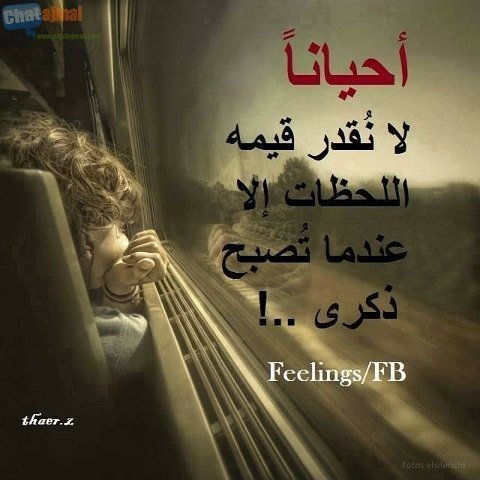 Waled38200885's tweet photo. https://t.co/ubLT6Kok5u