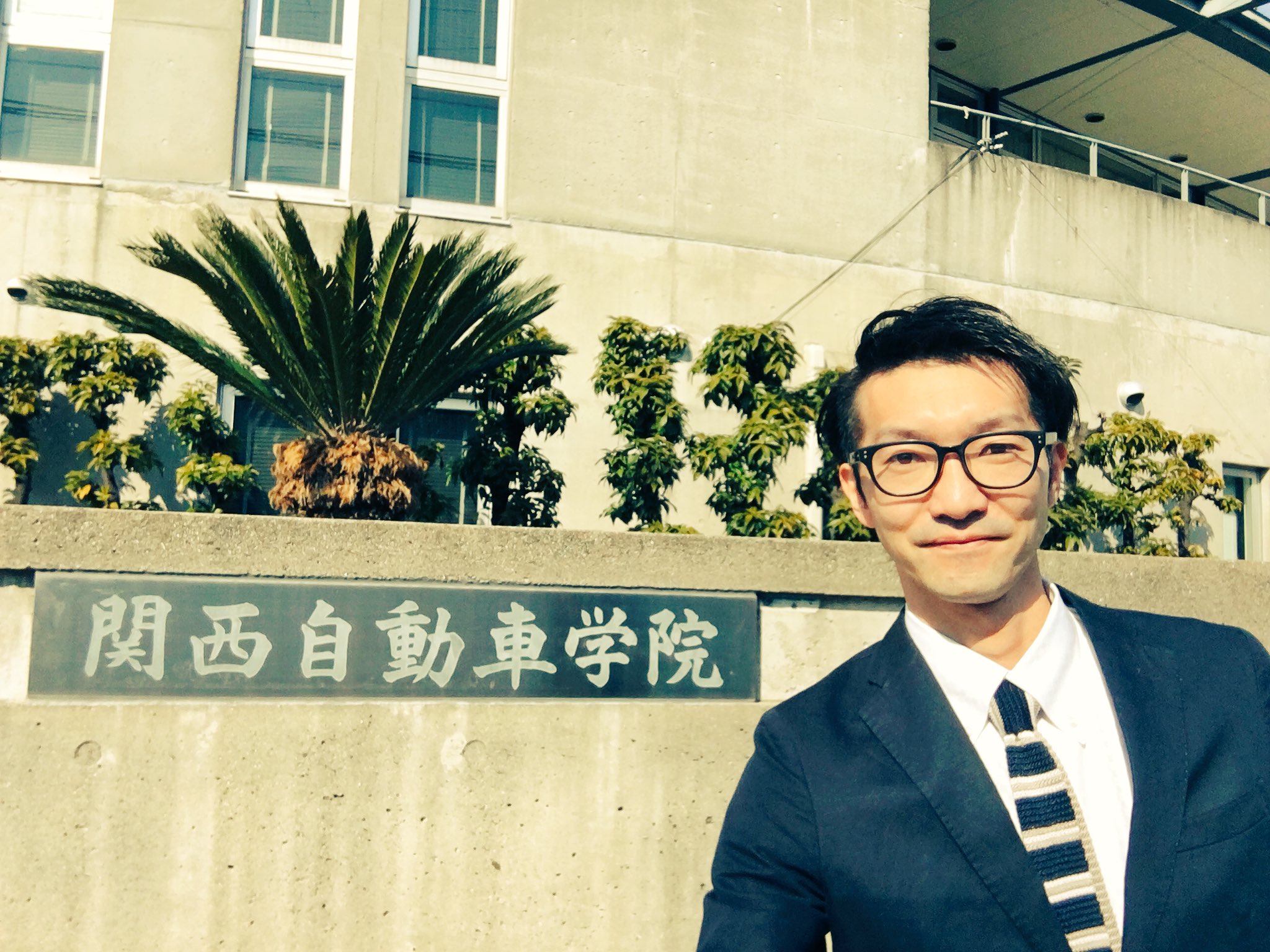 免許ラボ 教習記 教習記 In大阪府 第36校目 関西自動車学院 大阪府貝塚市 なう 36 1278 教習所 自動車学校 免許 大阪府貝塚市 関西自動車学院 残りの訪問あと1242校 T Co Zr3tvwvzf2 Twitter