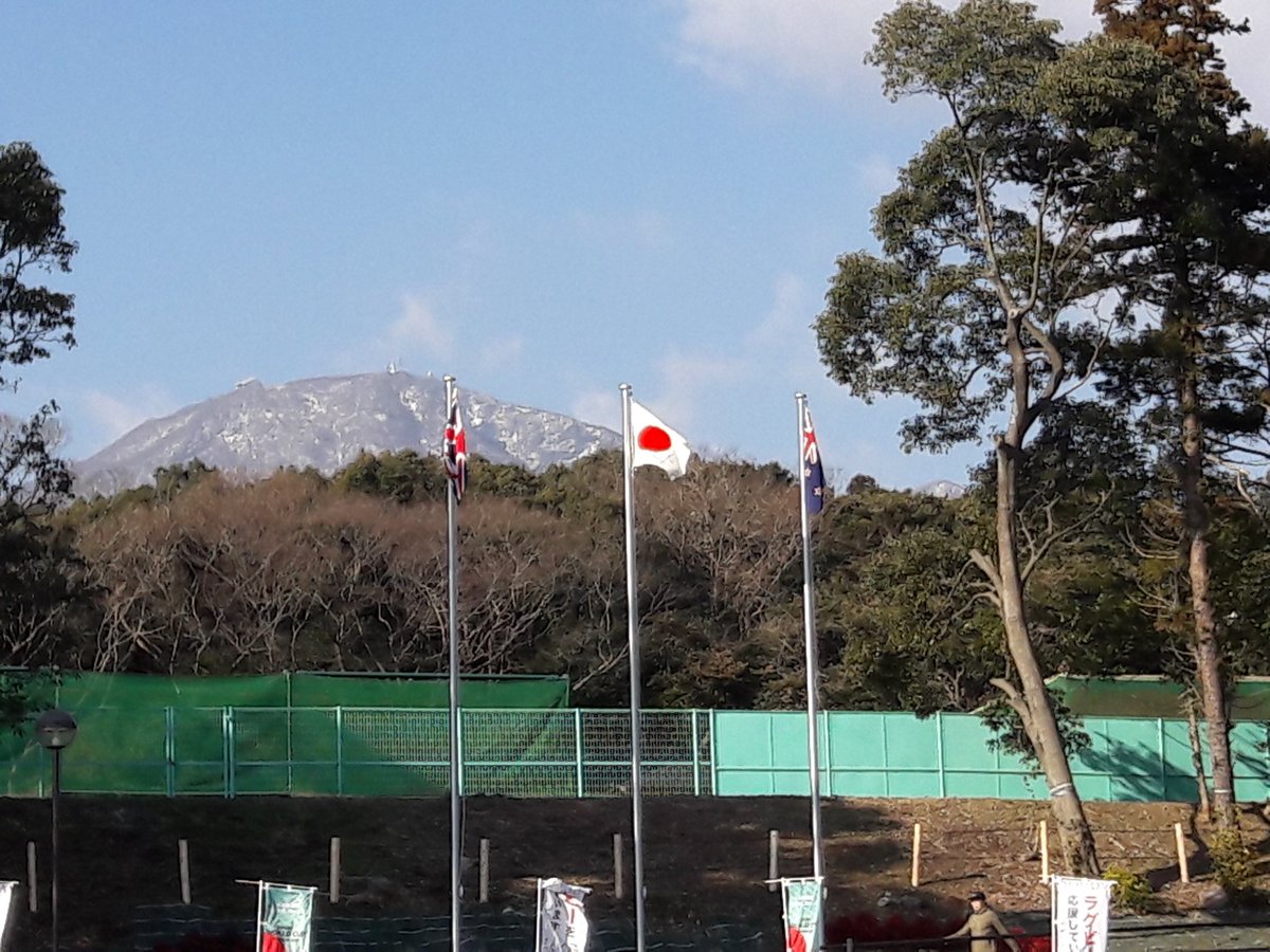 BathRFCJapan18's tweet photo. This Jissoji Sports Ground, our home away from home, is now claimed for Bath! 4 wins from 4. UNDEFEATED! Bath RFC 48-21 Asia Pacific University #Bath #Beppu #Japan #Rugby #Tour #COYB #ComeOnYouBath #Winning #UNDEFEATED #Proud https://t.co/f4JwFmQX0w