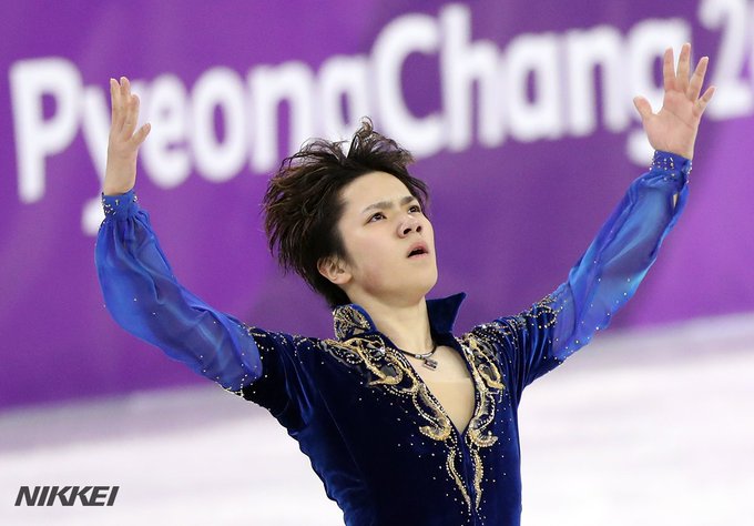 「平昌オリンピック 宇野昌磨 銀」の画像検索結果