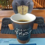 神戸どうぶつ王国の「ハシビロコーヒー」のセンスが斜め上過ぎてむしろ感動ｗ