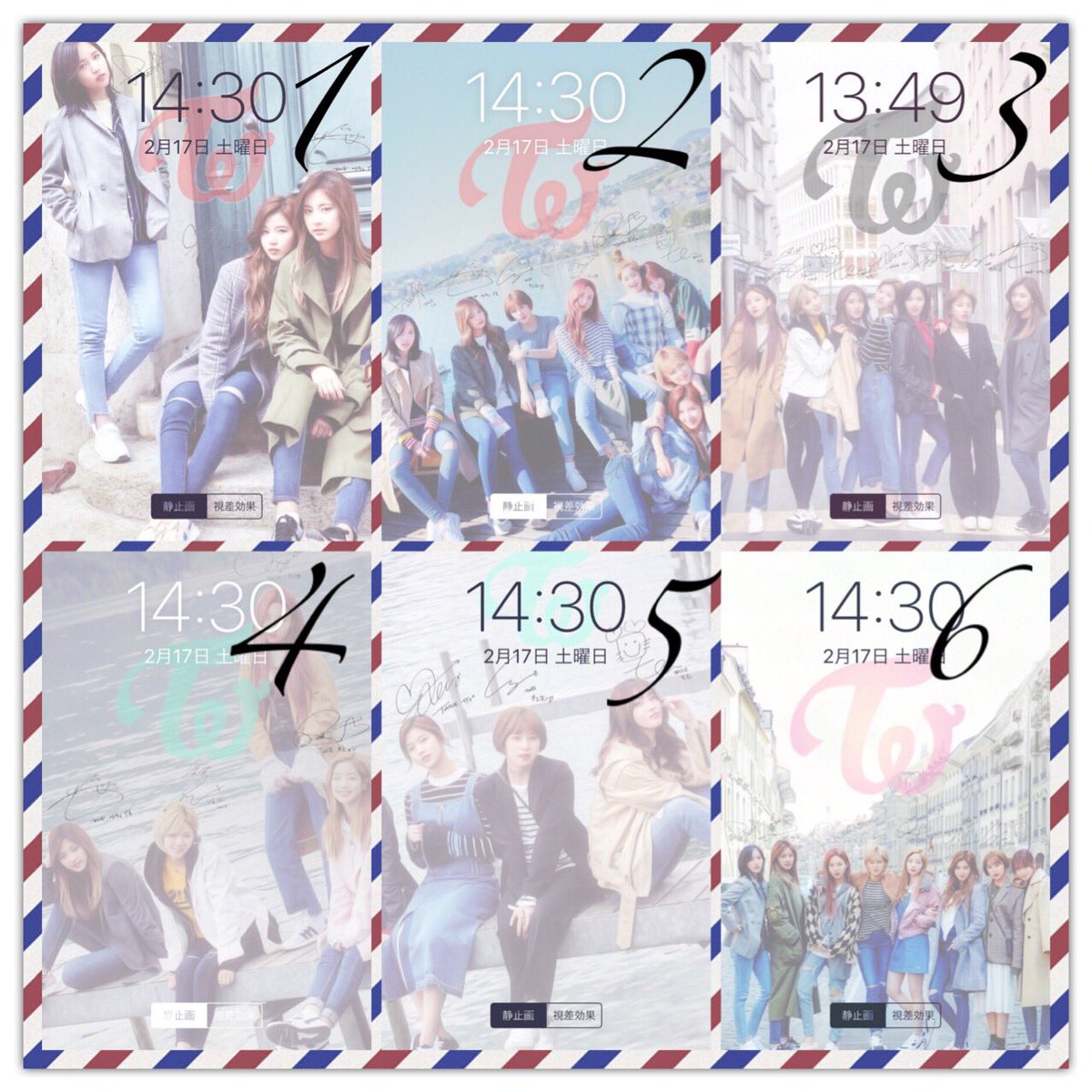 RTqvIP8WxiOs0cT's tweet photo. ロック画面作りました！

🍑欲しい方はRT、フォロー後
     数字を送って下さい🙇‍♂️

🍑評判が良ければもっとたくさん
     作ります🍭

🍑ぜひ使ってみてください！

⚠️一人2枚まででお願いします🙏

#TWICE大好きな人RT

#欲しい方はRT

#いいなと思ったらRT https://t.co/R6HQCyMTI9