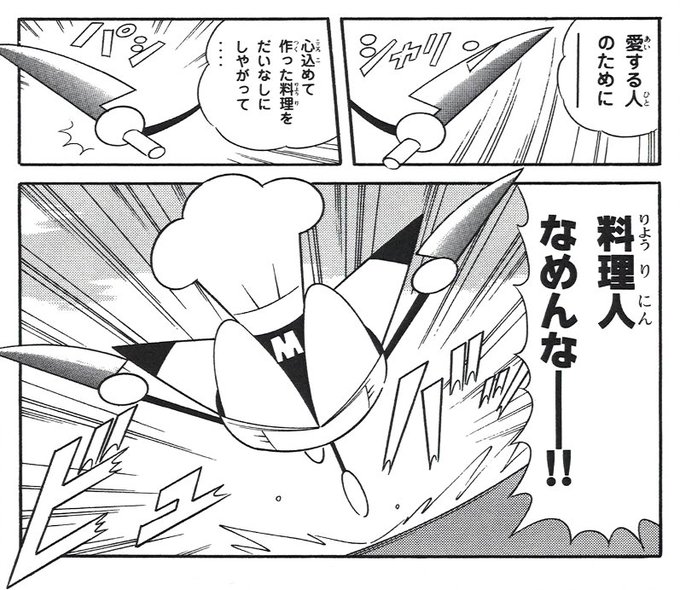 横内なおき Kur0nana 18年02月 Twilog