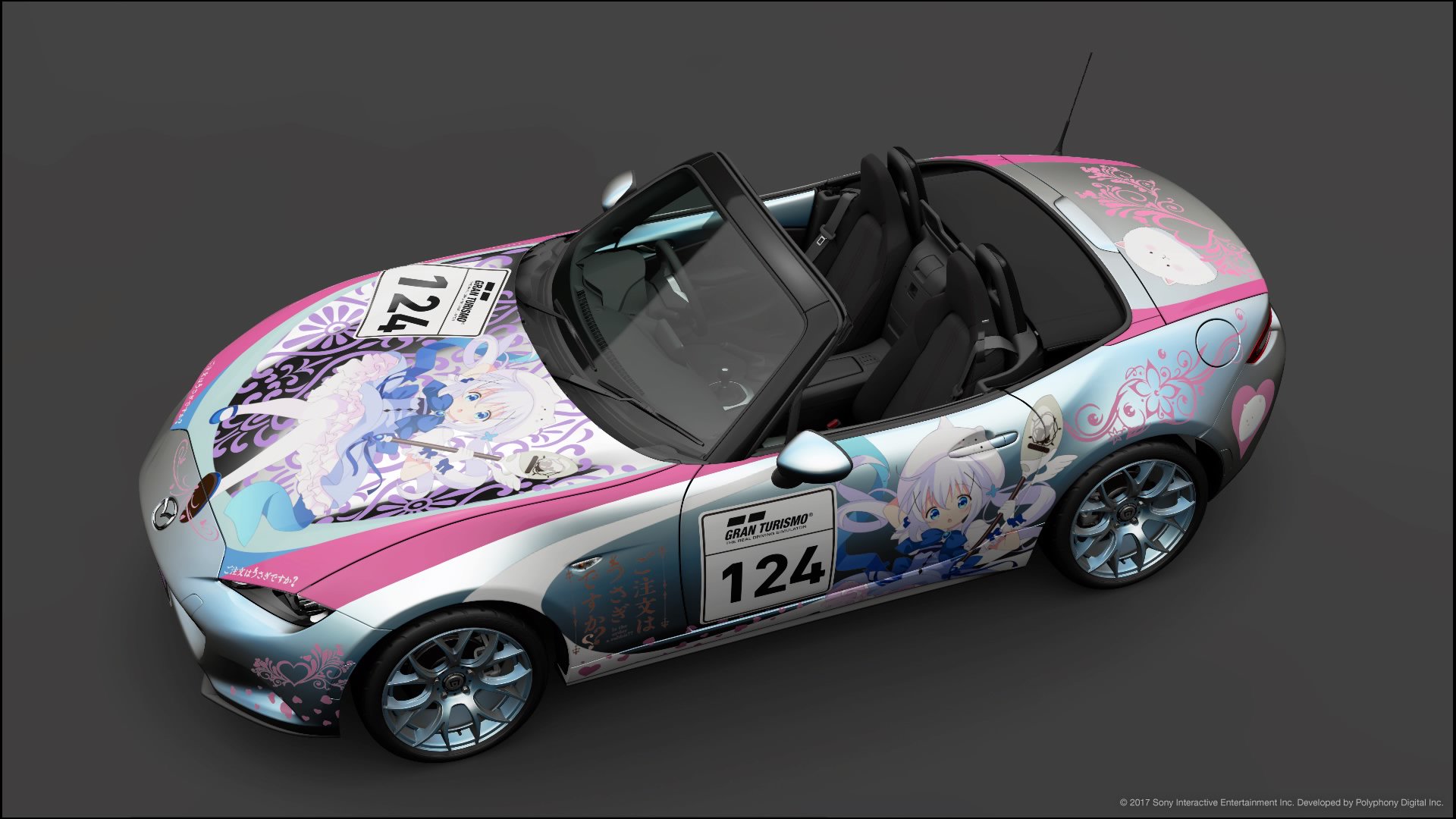 ななも on X: 