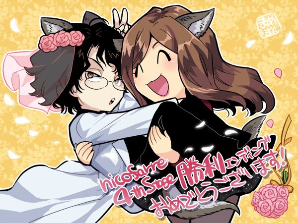 カップルイラストのtwitterイラスト検索結果 古い順