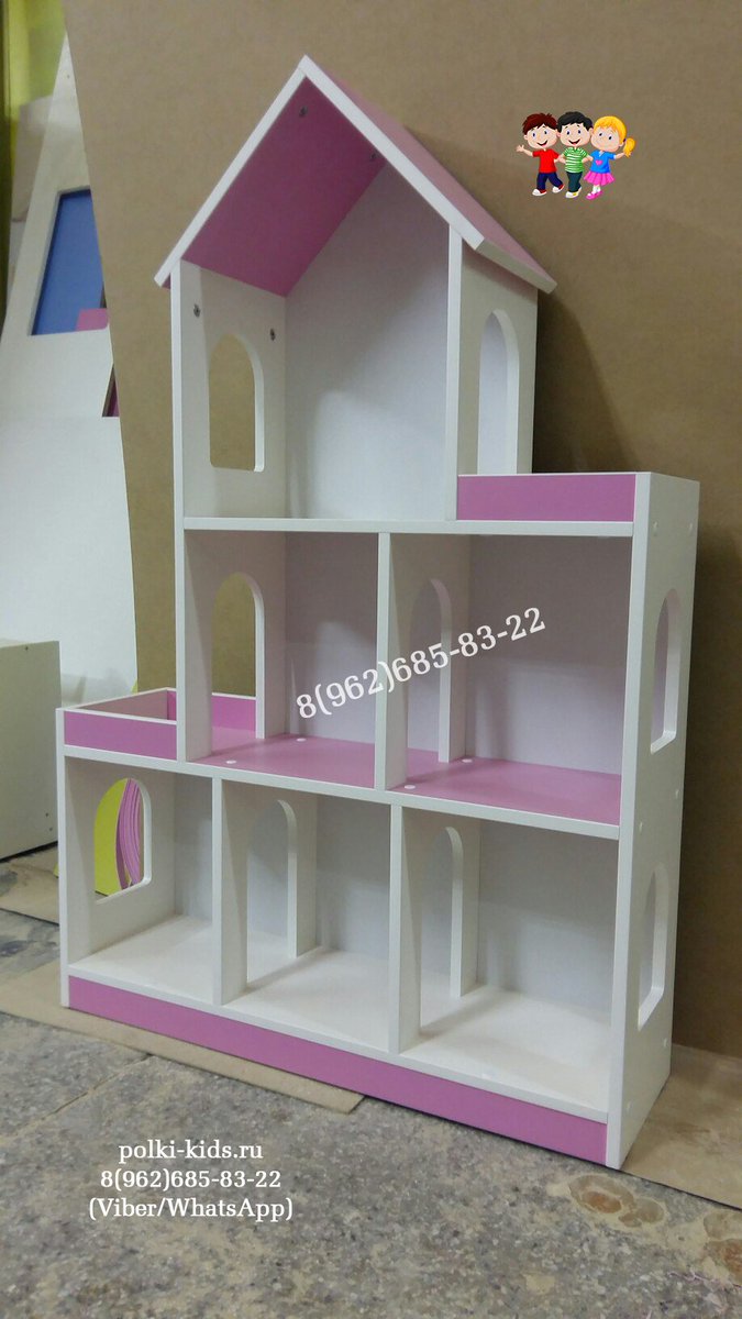 uzova_julia's tweet image. Мечта МАКСИ кукольный домик. Цена 5500 рублей. Оформить заказ можно по телефону 8(962)685-83-22 Viber/WhatsApp или на сайте polki-kids.ru 
#кукольныйдомик #домикдлякукол #домдлякукол #деревянныйдомик #домбарби #кукольныедомики