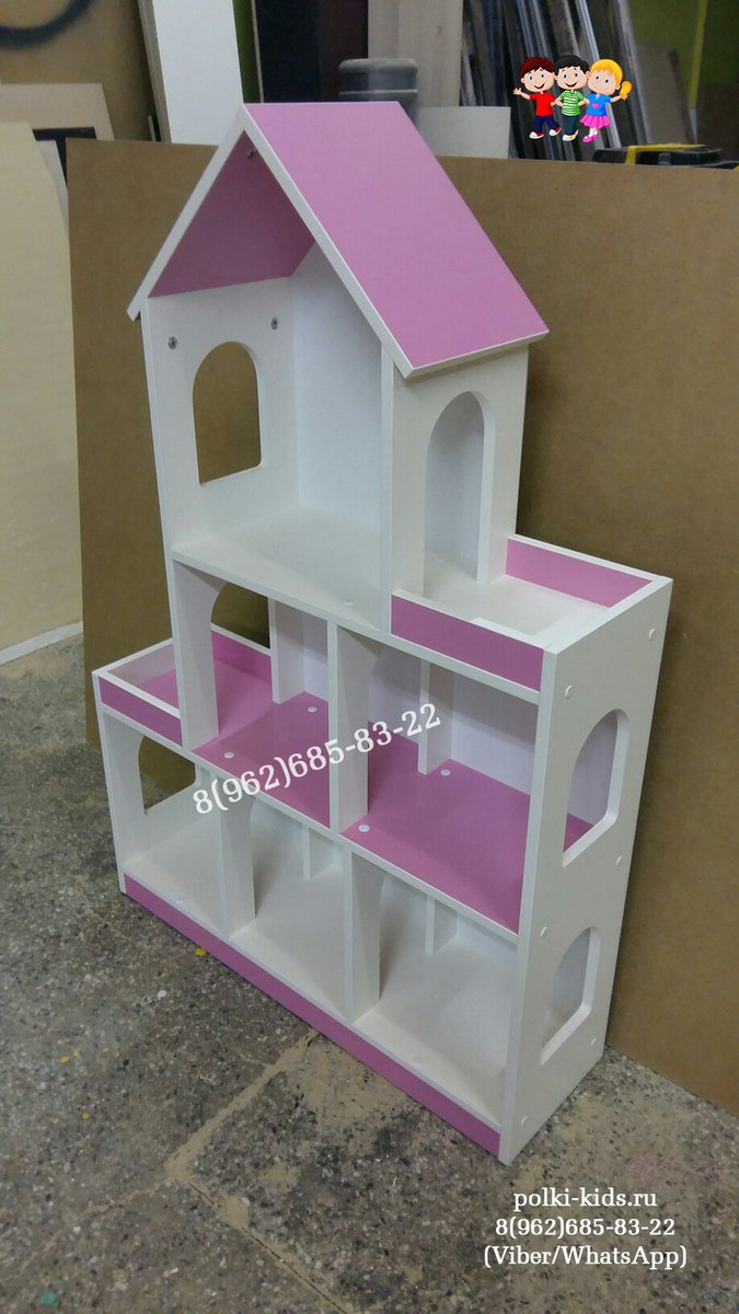 uzova_julia's tweet image. Мечта МАКСИ кукольный домик. Цена 5500 рублей. Оформить заказ можно по телефону 8(962)685-83-22 Viber/WhatsApp или на сайте polki-kids.ru 
#кукольныйдомик #домикдлякукол #домдлякукол #деревянныйдомик #домбарби #кукольныедомики