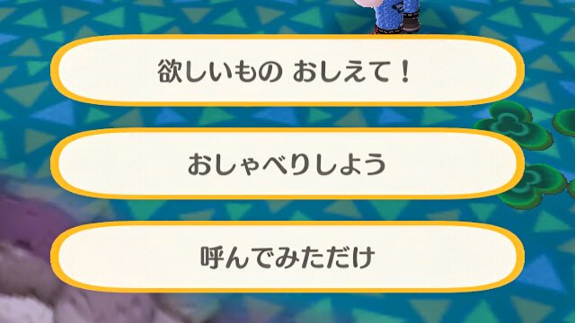 ひじりのよる 呼んでみただけ なんて選んだら消されちゃうかもしれません ひじりのよる 呼んでみただけ なんて選んだら消されちゃうかもしれません