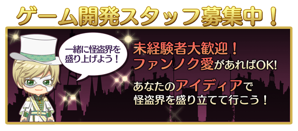 採用のtwitterイラスト検索結果 古い順