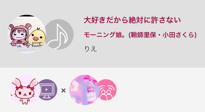 小田さくらのtwitterイラスト検索結果 古い順