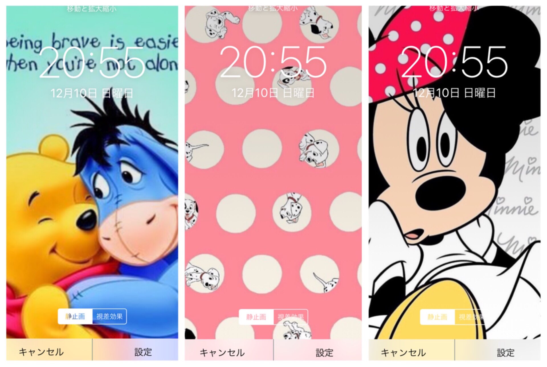 Pon 陸くん大好き マイメロディ ポムポムプリン キティちゃん エルモ シンプソンズ バーバパパ プーさん 101匹わんちゃん ミニーちゃん 欲しい人rt 欲しい人rt 欲しい人rt いっぱいrt来たら配布 T Co 5obeexidqx Twitter