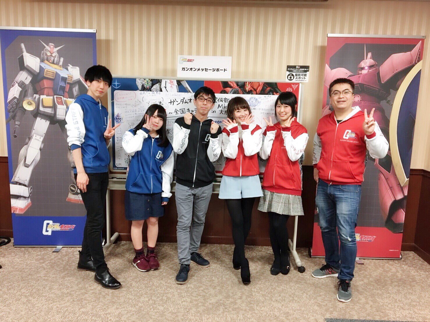 香里有佐 ガンダムオンライン宣伝部mk 全国キャラバン In 大阪 会場にお越し頂いた皆様 Lineliveでご覧頂いた皆様 ありがとうございました 笑いあり涙ありの大阪らしい展開 とっても楽しかったです 手に汗握る白熱のバトル 格好いい