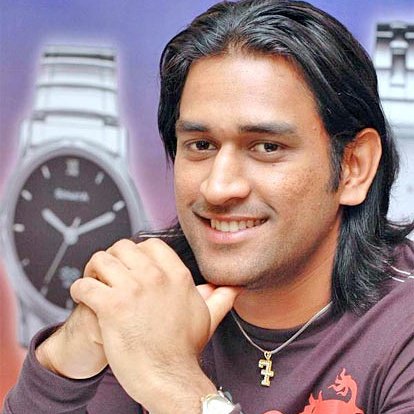 MS Dhoni Fans Official on Twitter: 