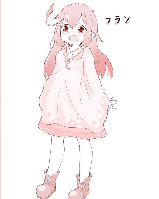 うちのこでれんしゅう 