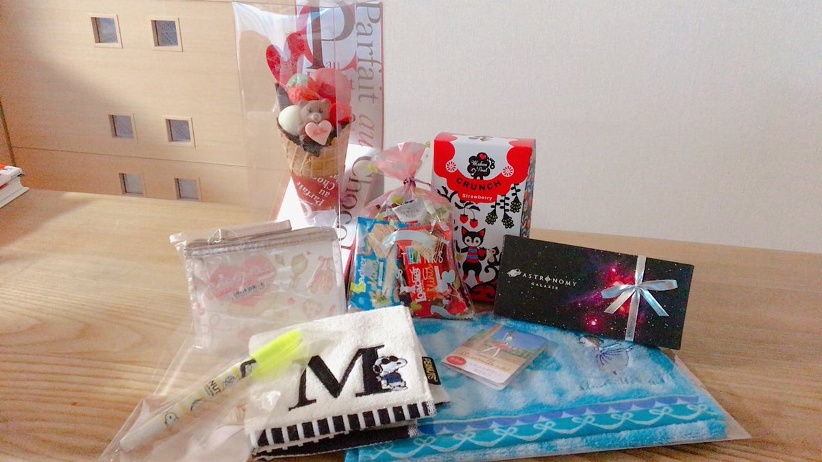 ahamada3939's tweet image. ジュニアクラス最後の発表会♬
#眠れる森の美女 
#宝石のバリエーション 💎を踊りました✨
たくさんのプレゼント🎁
見に来てくれた皆さんありがとうございました❤️
KCEのかのんちゃんとも記念にパシャリ📸お疲れさん😁
#KCE広島校 
#クラシックバレエ 
#発表会