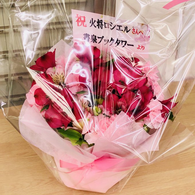 Twitterのコスプレ画像72