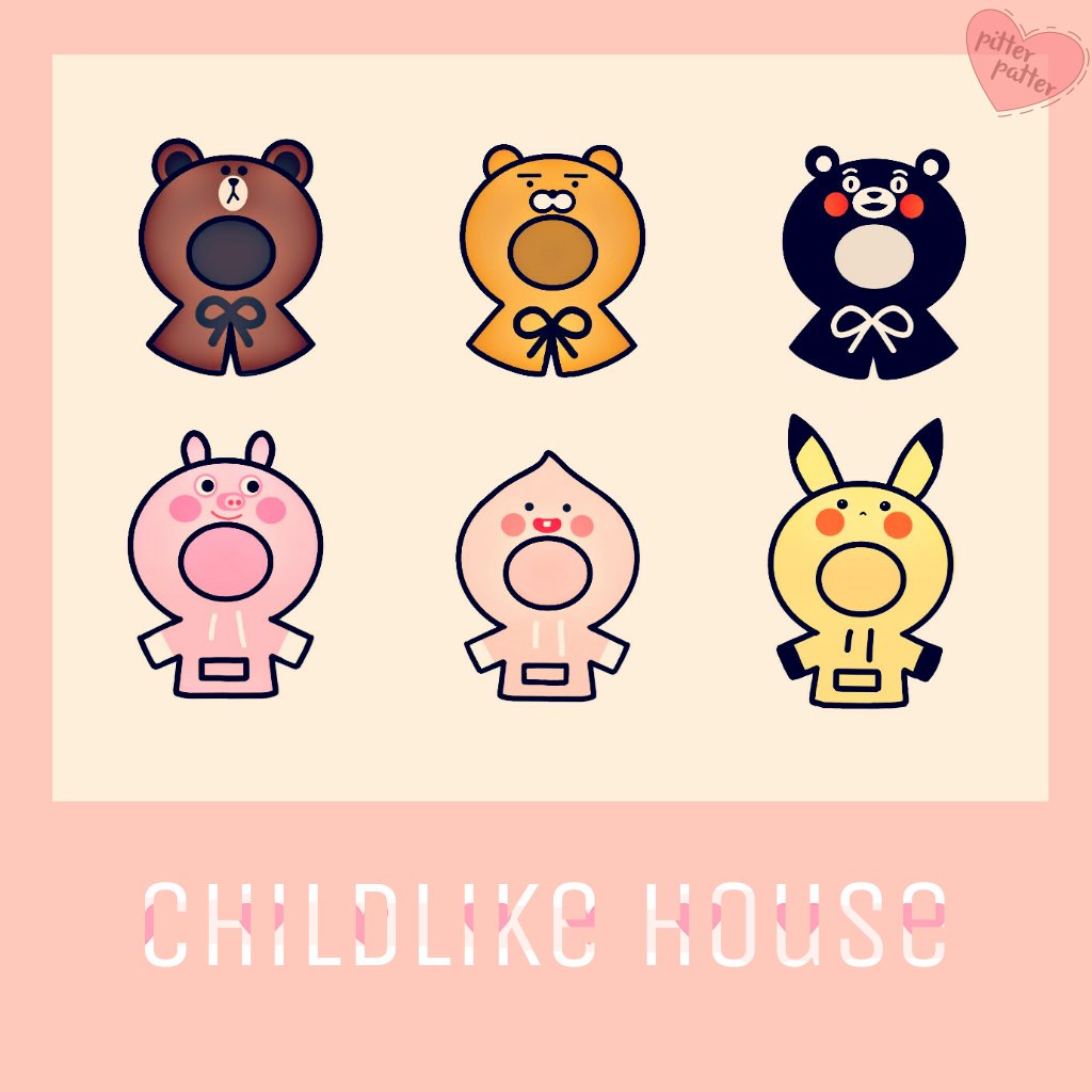 cocochim_'s tweet photo. 【New!!】promotional event🎁
Childkook doll（20cm）✨+ Childlike House（Any one of ABCDE）✨
【Before】10USD+6/6.5USD
【NOW】9USD+5.5USD=15.5USD
【DATE】? https://t.co/CI6mzEuKhw
