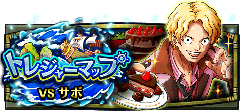Huiandrew9261's tweet photo. トレジャーマップ
★2/15(12:00)~2/18(22:59)開催★
さわやかイケメン大集合！
https://t.co/YeTfUOnGIc　#トレクル https://t.co/UZ3BPDue7B