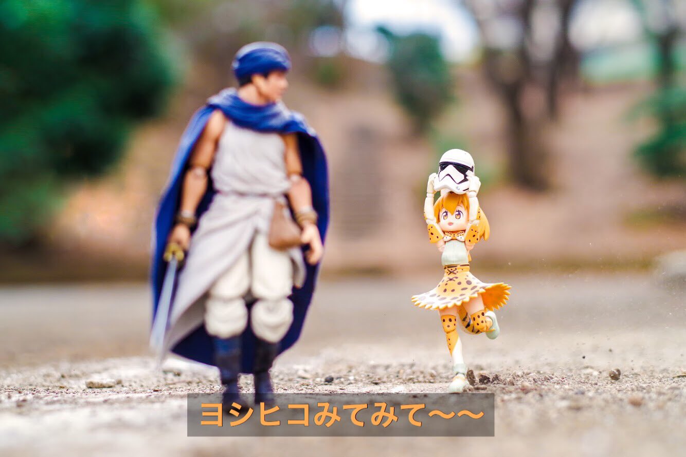 勇者ヨシヒコ改め 保護者ヨシヒコ 幼女を抱える 話題の画像プラス 勇者ヨシヒコ改め 保護者ヨシヒコ 幼女を抱える 話題の画像プラス