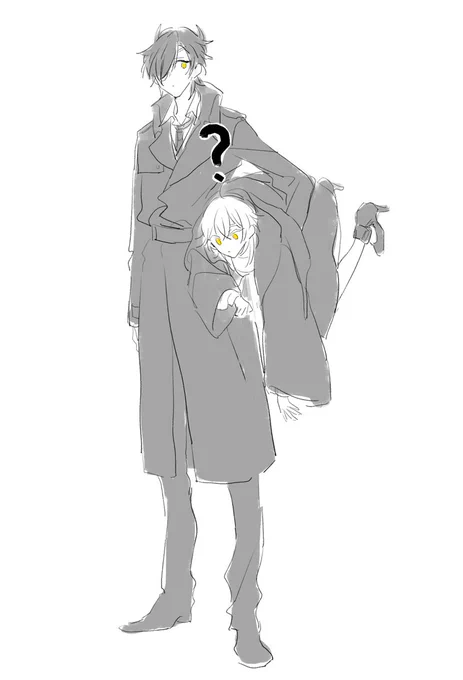 よっこいしょ 
