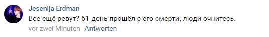 _azegirl_'s tweet photo. #SHINeeWORLDTHEBEST2018
у меня даже нет слов, чтобы прокомментировать это. https://t.co/E8weVjQihX