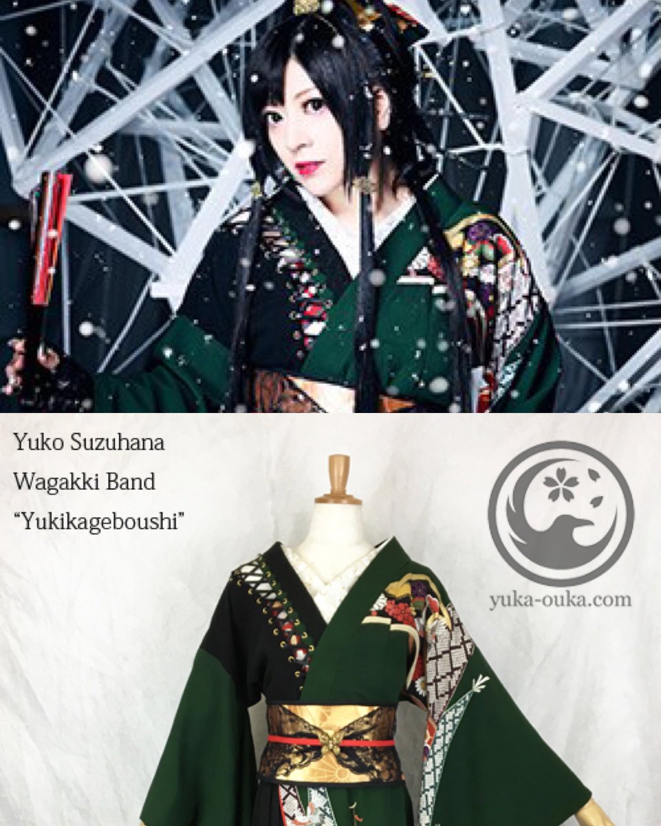 有伽 Yuka 服作る人 Blog ゆう子さん べにさん編 和楽器バンド 雪影ぼうし の衣装デザイン 制作をしました Yuko Beni Version I Designed And Made The Costumes For Wagakkiband Yukikageboushi T Co Vckgrimzt6 T Co Wghclkwxx6 有伽 Yuka 服作る人 Blog ゆう子さん べにさん編 和楽器バンド 雪影ぼうし の衣装デザイン 制作をしました Yuko Beni Version I Designed And Made The Costumes For Wagakkiband Yukikageboushi T Co Vckgrimzt6 T Co Wghclkwxx6