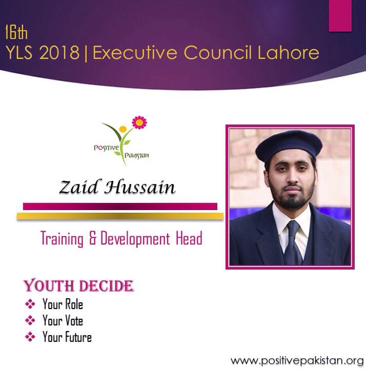 PPKLhrChp's tweet photo. Training and development head lhr chp
#16thYLS
#YLSbyPositivePakistan
@Zaidhussain_786 https://t.co/NIecI55ABz