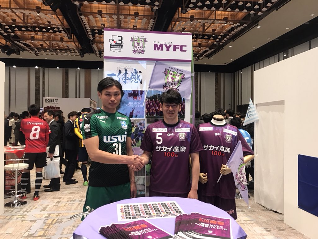 浅田 大樹 on Twitter