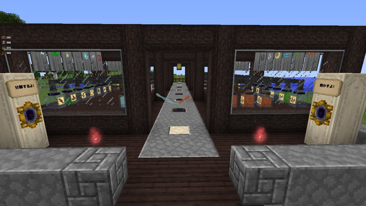 Thaumcraft6 Twitter Search Twitter