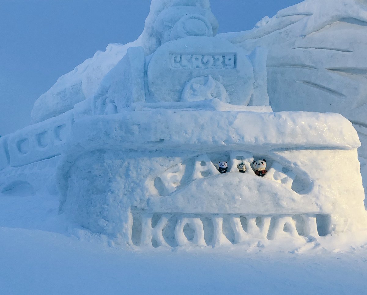 岩手雪まつり