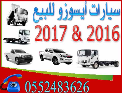 #تصفيات_جولي_شيك
<a href="/Alwafi_cars/">قمة الوافي للسيارات</a>