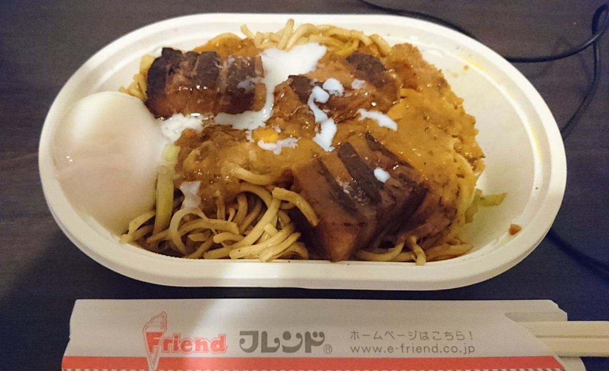 新潟イタリアン 新潟イタリアン